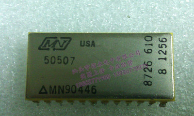 MN90446  关键字50507 全新现货 欢迎购买