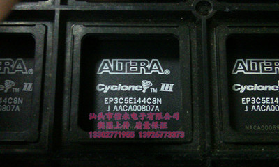 EP3C5E144C8N  全新原装现货 {保质量} 欢迎购买