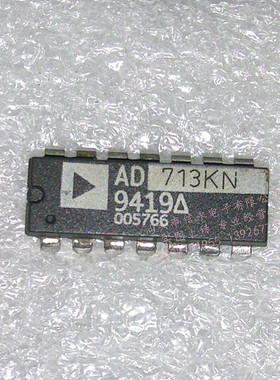 AD713KN  AD713JN  全新原装现货 {保质量} 欢迎购买