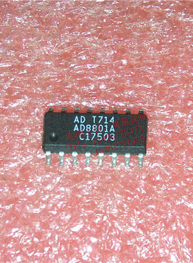 AD8801A  全新现货 {保质量} 欢迎购买