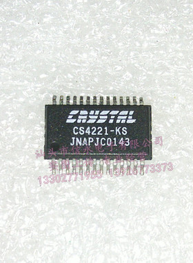 CS4221-KS 全新现货 {保质量} 欢迎购买