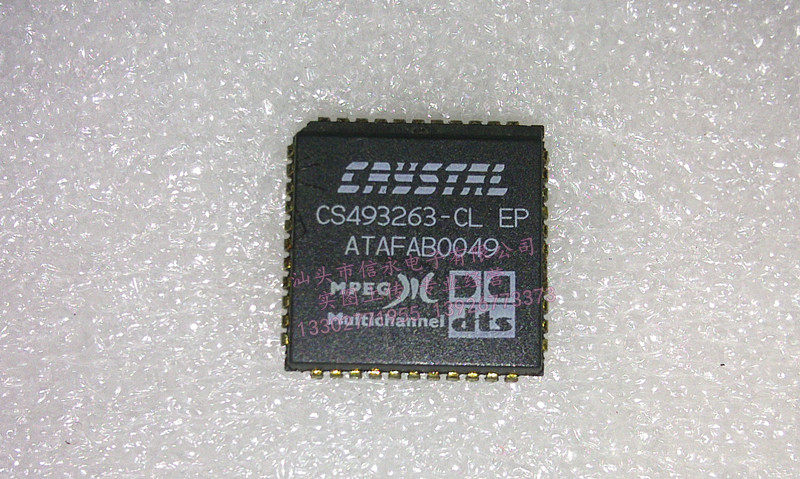 质量保证 价格以咨询为准 原字原脚IC，包退换，包质量，包上机，诚信经营，质量保证，欢迎咨询，放心购买。 全新原装现货 封装QFP 欢迎购买，咨询店主手机号;13926773373   13790819019