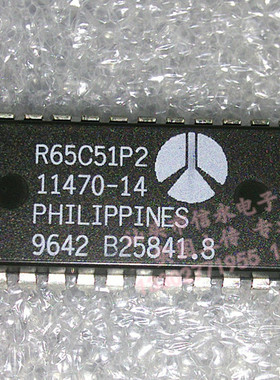 R65C51P2E  R65C51P2  全新原装现货 {保质量} 欢迎购买