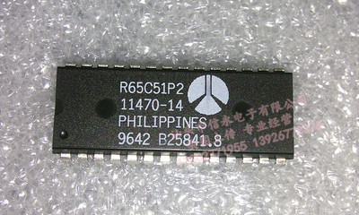 R65C51P2E  R65C51P2  全新原装现货 {保质量} 欢迎购买