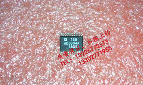 AD8804A      全新现货 {保质量} 欢迎购买