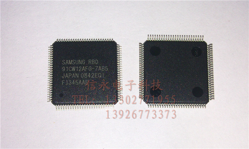质量保证 价格以咨询为准 原字原脚IC，包退换，包质量，包上机，诚信经营，质量保证，欢迎咨询，放心购买。 全新原装现货 封装QFP 欢迎购买，咨询店主手机号;13926773373   13790819019