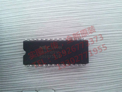 UPD71051C-10  正品NEC厂家双列直插芯片
