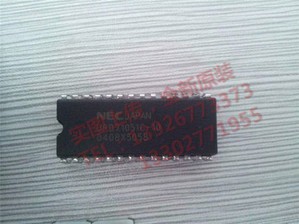 UPD71051C-10  正品NEC厂家双列直插芯片