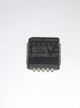 AD2S90AP  AD2S90APZ  全新原装现货 {保质量} 欢迎购买
