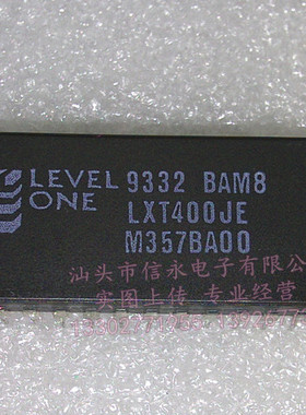 LXT400JE 全新现货 {保质量} 欢迎购买