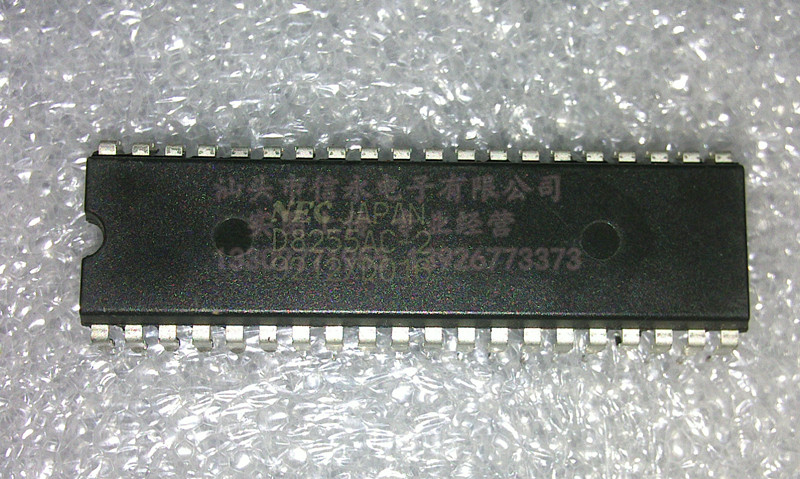 质量保证 价格以咨询为准 原字原脚IC，包退换，包质量，包上机，诚信经营，质量保证，欢迎咨询，放心购买。 全新原装现货 封装QFP 欢迎购买，咨询店主手机号;13926773373   13790819019