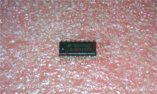 质量保证 价格以咨询为准 原字原脚IC，包退换，包质量，包上机，诚信经营，质量保证，欢迎咨询，放心购买。 全新原装现货 封装QFP 欢迎购买，咨询店主手机号;13926773373   13790819019