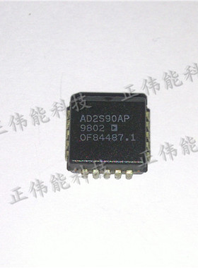 AD2S90AP  AD2S90APZ   正品质量保障 ，PLCC封装芯片