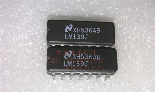 LM139J LM124J 全新现货 {保质量} 欢迎购买