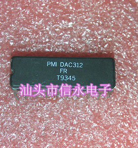 DAC312FR  全新原装现货 欢迎购买