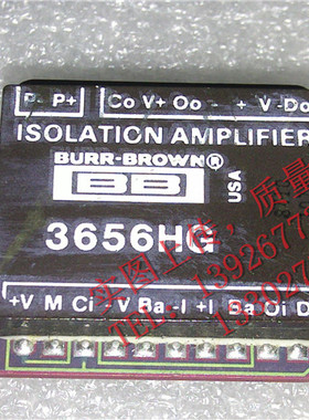 3656HG 3656JG  3656KG  3656MG  全新现货 {保质量} 欢迎购买