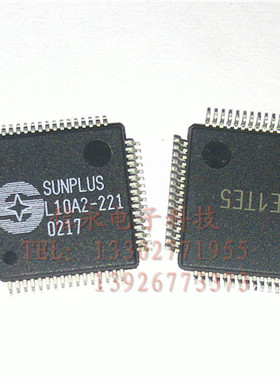 L10A2-221  全新现货 {保质量} 欢迎购买