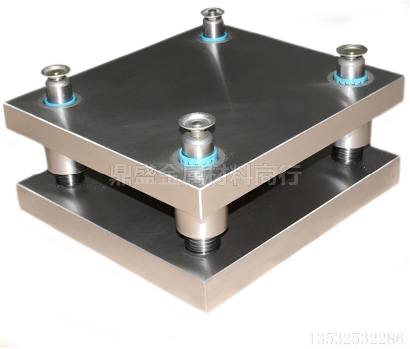 专业模架定做，可来图定制，承接各类非标、异形件加工