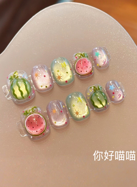 【冰冰西瓜】手工猫眼穿戴甲学生短款豆豆甲夏季显白多巴胺美甲片