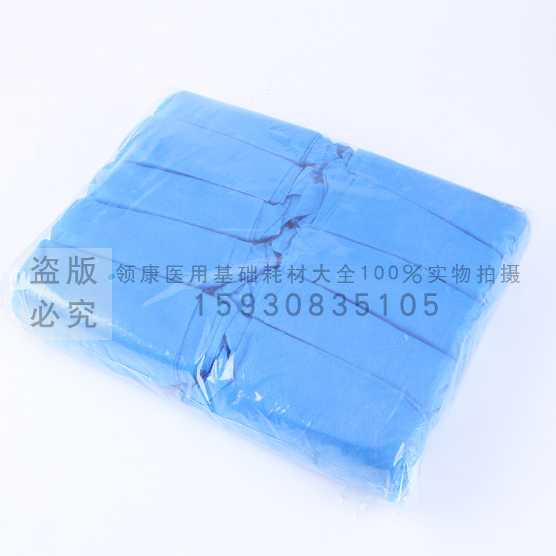 一次性鞋套加厚家用无纺布防尘耐磨透气防滑脚套室内松紧清洁