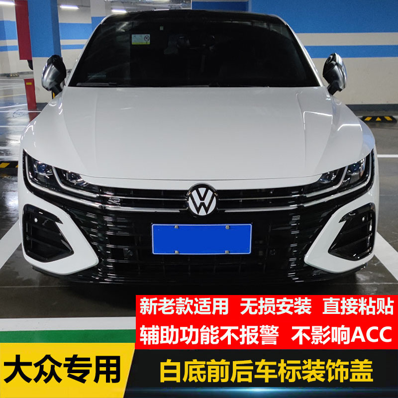 免拆安装直接粘贴拆卸方便
