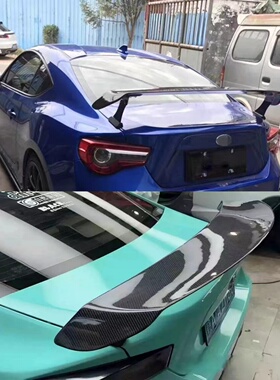 适用于丰田GT86 斯巴鲁BRZ改装碳纤维尾翼SARD免打孔大尾翼风翼