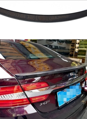 适用捷豹汽车XF09 15改装碳纤尾翼 ASPEC压亦免打孔树脂底漆碳素