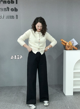 EF频道新款韩版宽松显瘦时尚洋气潮长裤复合料女特价