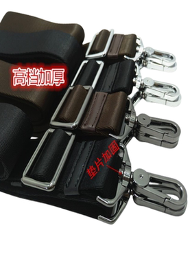 男包带斜挎背带电脑包肩带