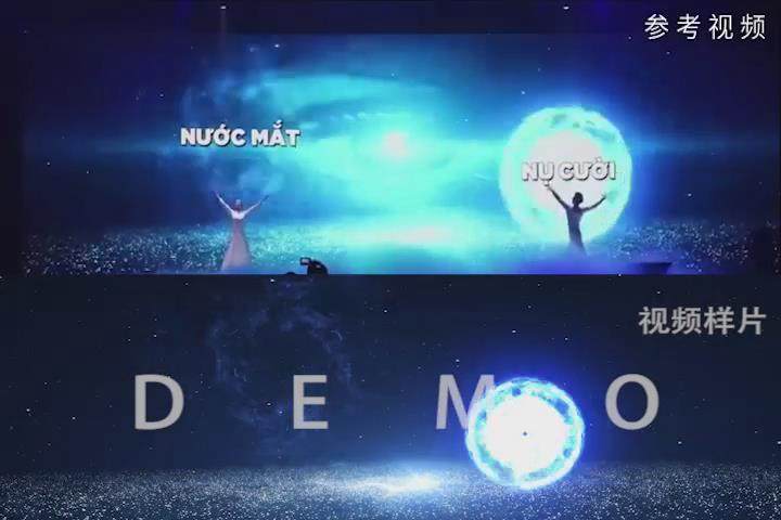 梦想同行互动视频秀舞蹈背景制作人屏互动秀年会创意节目