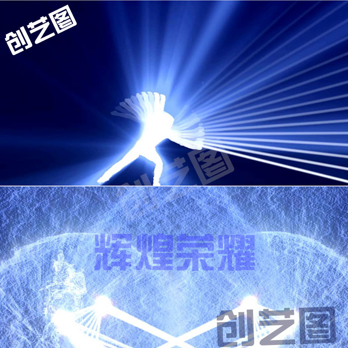辉煌荣耀视频星空之马互动秀舞蹈FLASH/动画制作