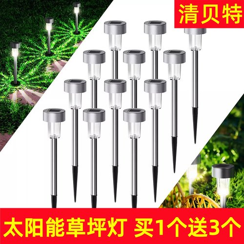 太阳能户外庭院灯造景布置