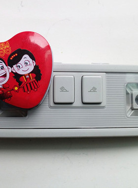 凌渡凌度高尔夫7LED后顶灯阅读灯照明灯灰色