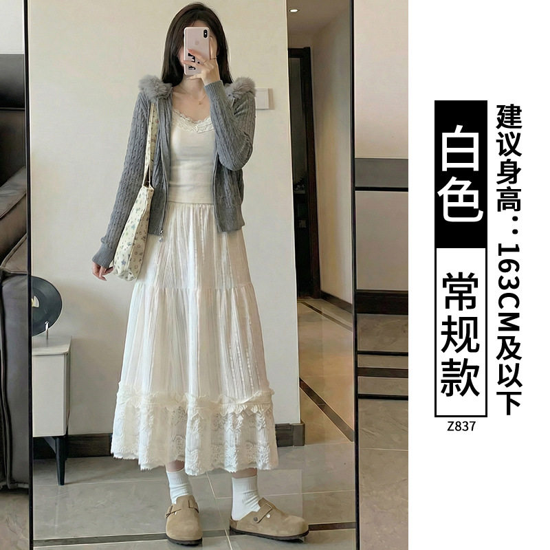 白色蕾丝针织半身裙女秋冬季2026新款垂感毛绒蛋糕裙大码a字长裙