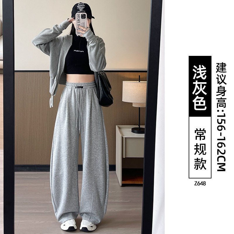 灰色弯刀裤女秋季2026新款胖mm大码休闲宽松显瘦镰刀香蕉运动卫裤
