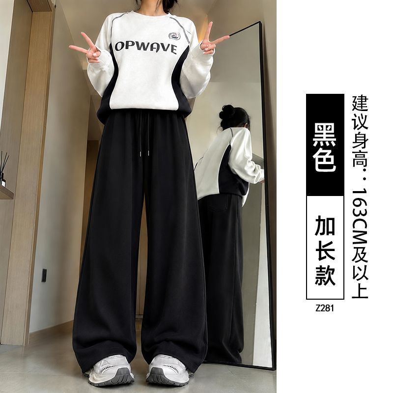 运动裤女裤子秋2026新款初中生高腰宽松直筒束脚灰色垂感阔腿卫裤