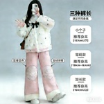 加绒裤女冬季粉色加厚棉裤外穿保暖羊毛直筒阔腿裤