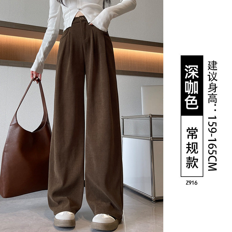 黑色灯芯绒西装裤女2026秋季新款小个子休闲高腰显瘦直筒阔腿西裤
