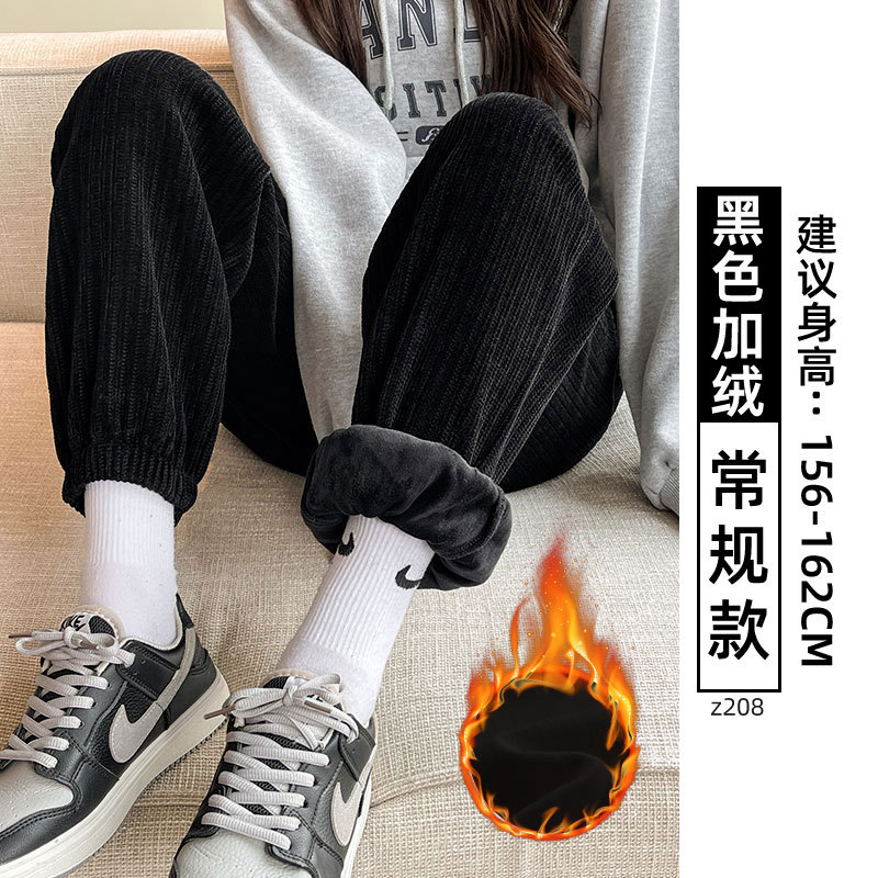 灯芯绒加绒裤子女秋冬新款加厚保暖棉裤休闲束脚雪尼尔运动长卫裤