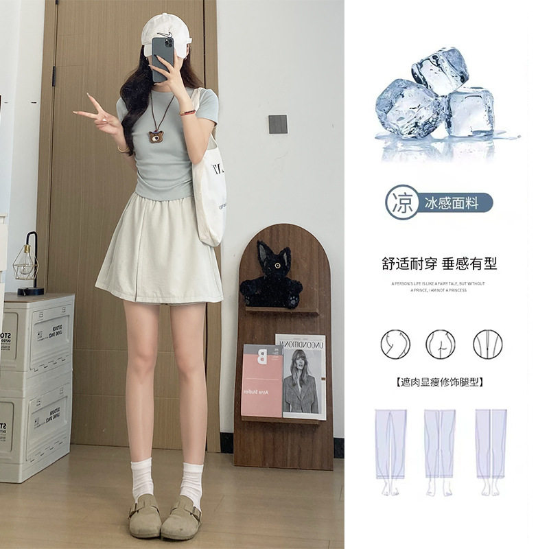 速干运动短裤女外穿2026新款夏季大码高腰小个子休闲五分工装裙裤