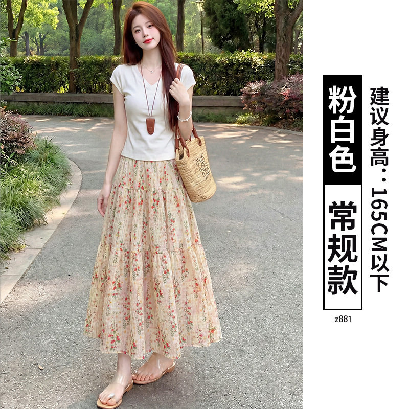 粉色碎花半身裙女夏2026新款雪纺a字伞裙韩系温柔风气质蛋糕长裙