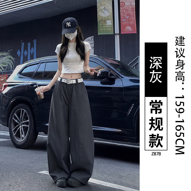 灰色弯刀工装裤女夏薄款2026新款高腰垂感小个子冰丝窄版阔腿裤子