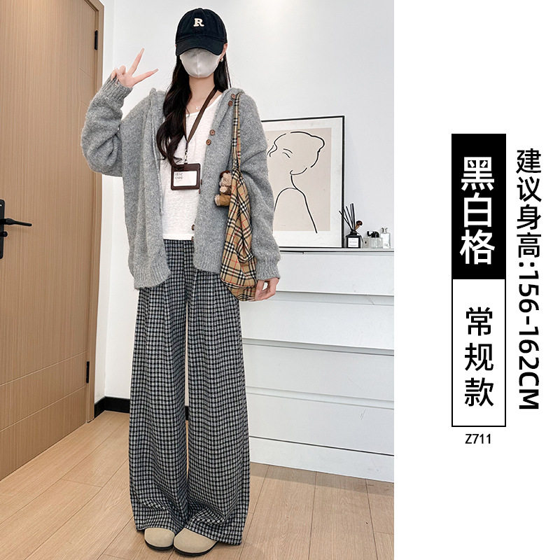 小个子格子裤子女宽松bf慵懒风2026新款秋季休闲直筒窄版阔腿裤子