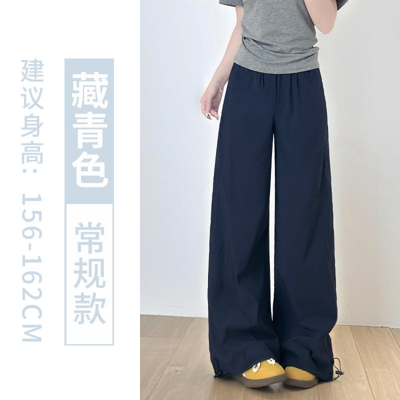 2026新款春季薄款宽松直筒速干工装裤女直筒休闲小个子阔腿运动裤