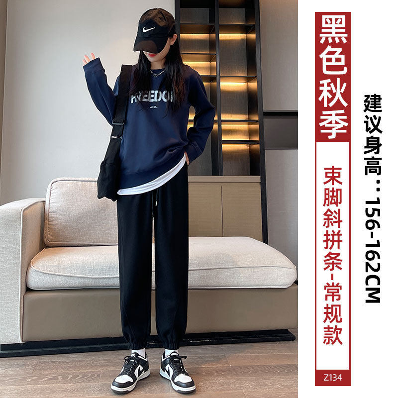 黑色运动裤子女秋季2026新款高腰修身显瘦小个子大码休闲束脚卫裤