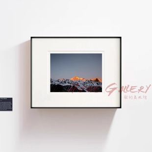 卡瓦格博的日出丨摄影艺术风景版画小众装饰画现代简约高级挂画