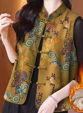 中式国风加绒盘扣马甲时尚复古坎肩背心盘扣女装秋冬妈妈无袖上衣