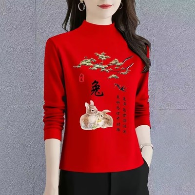 清仓新春大码半高领长袖T恤女