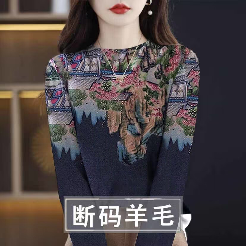 羊毛衫女士套头短款低圆领毛衣秋冬季时尚洋气薄款羊毛印花打底衫