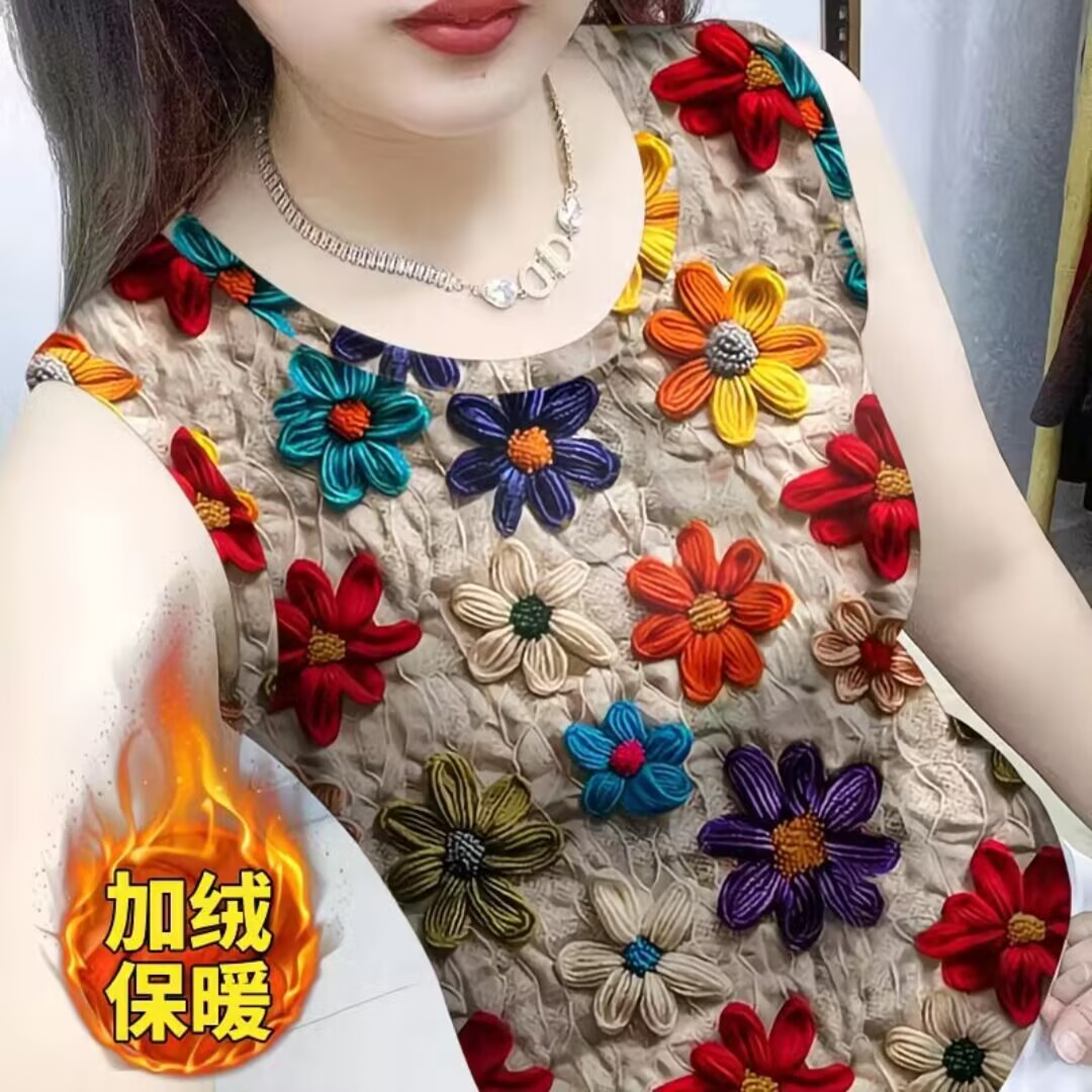 新款2025德绒保暖打底背心吊带